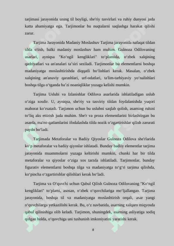Product slide 8