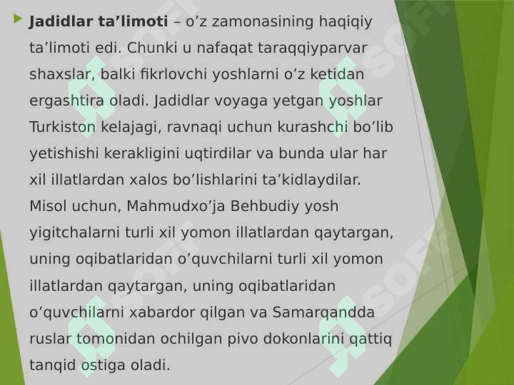Product slide 2