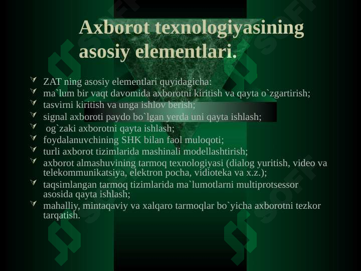 Product slide 8