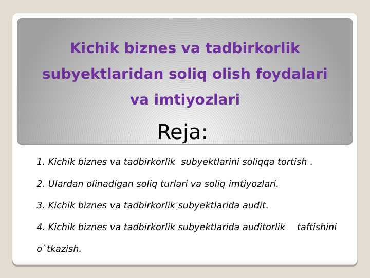 Product slide 1