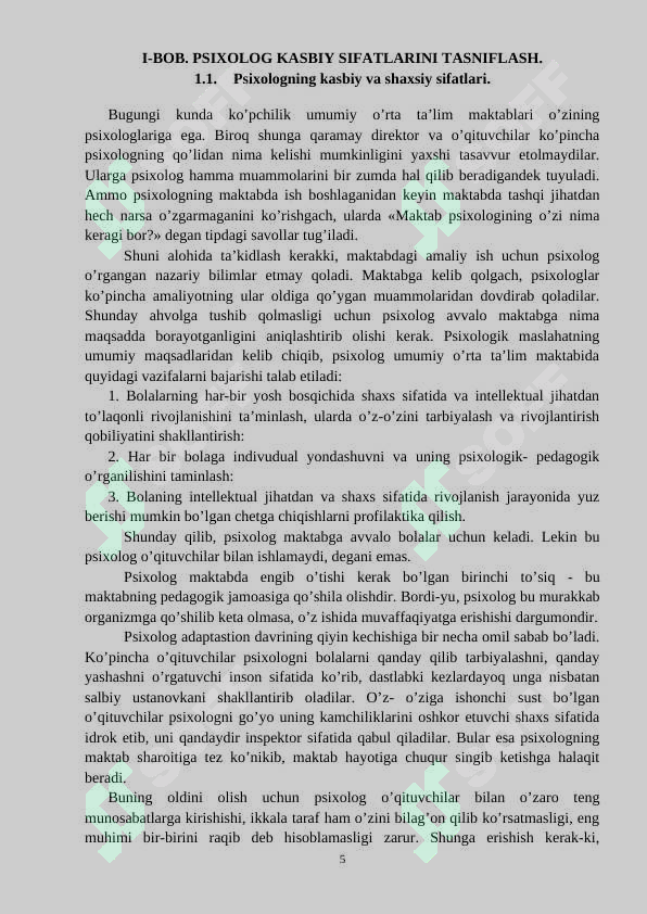 Product slide 5