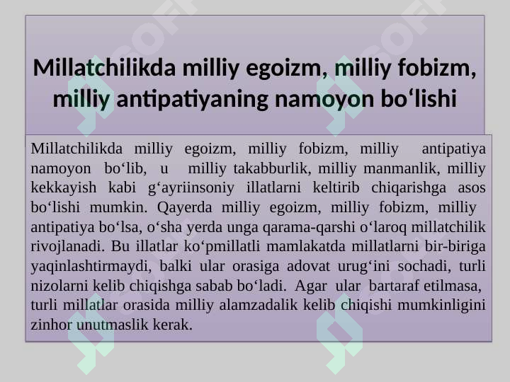 Product slide 5