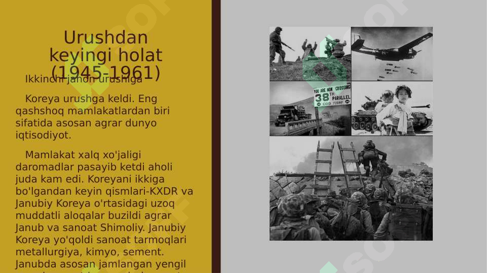 Product slide 7