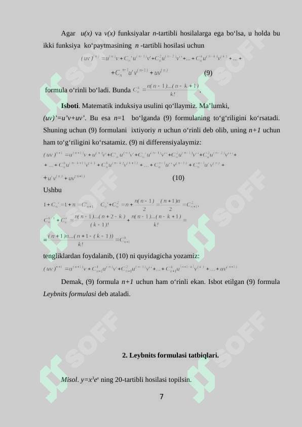 Product slide 7