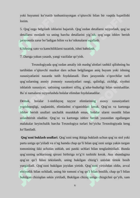 Product slide 6