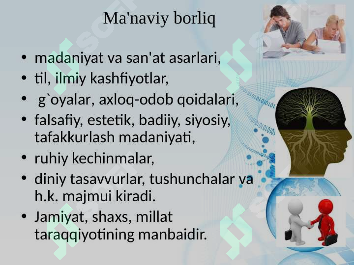 Product slide 7
