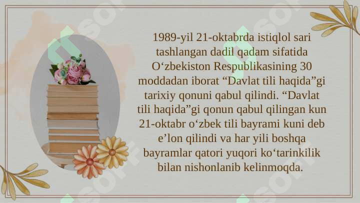 Product slide 6