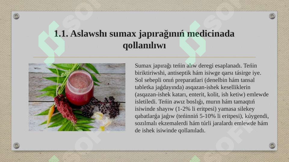 Product slide 6