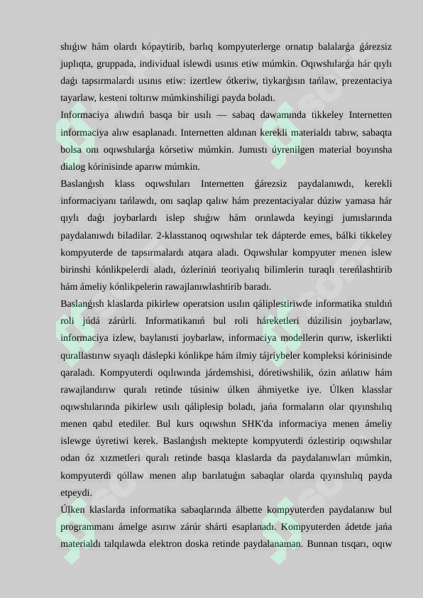 Product slide 6