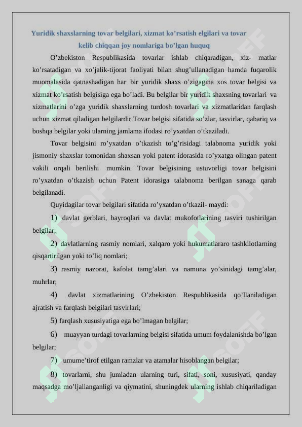 Product slide 6