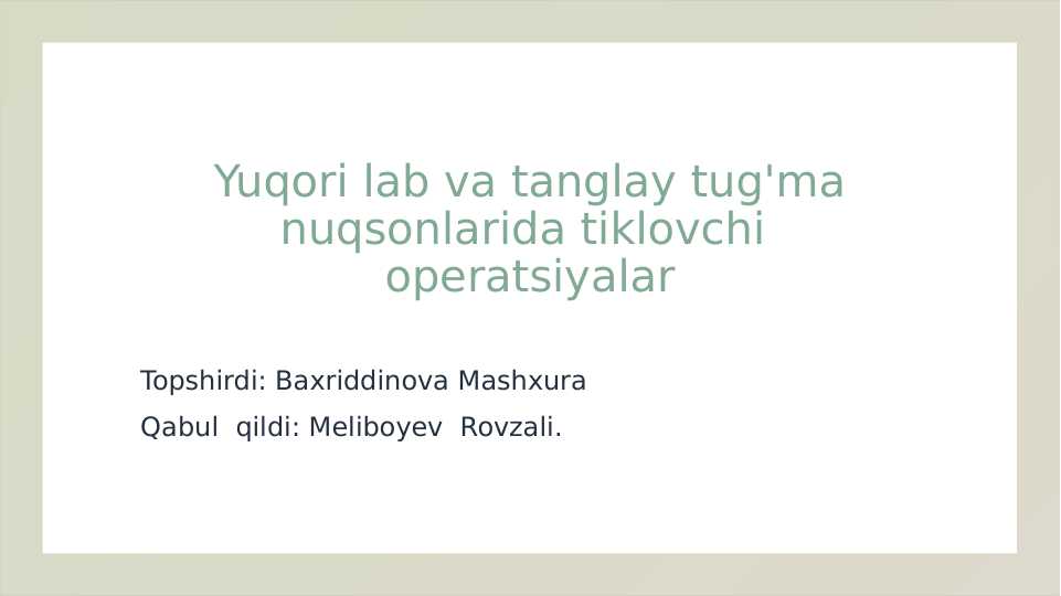 Product slide 1