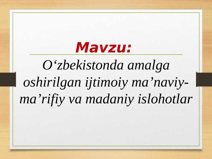 Product slide 1