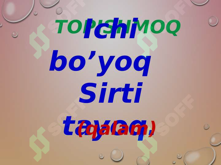 Product slide 5