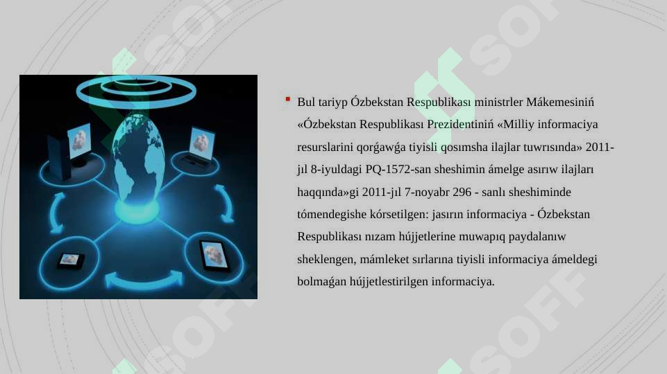 Product slide 6