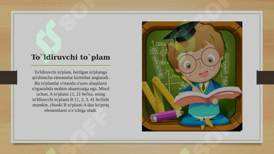 Product slide 7