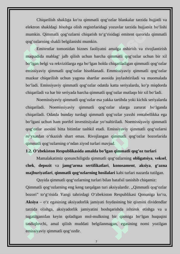 Product slide 7