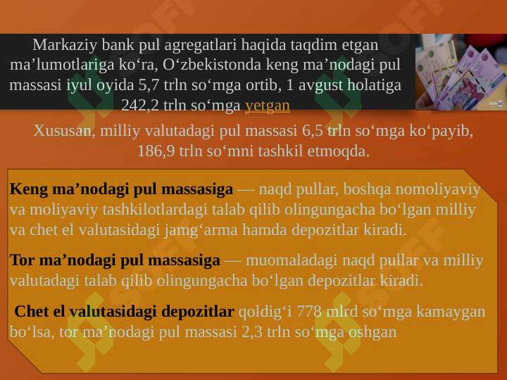 Product slide 7