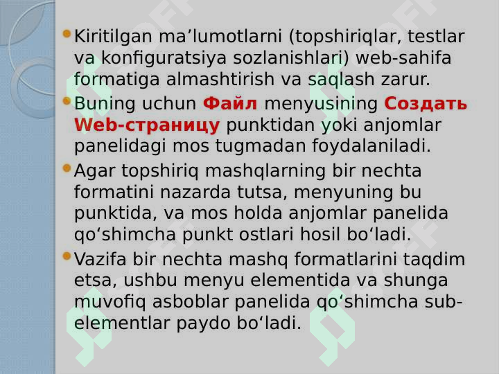 Product slide 3