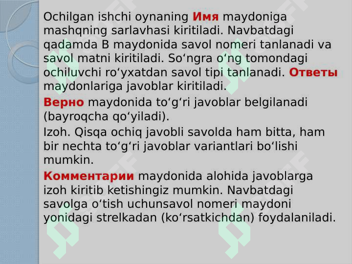 Product slide 8