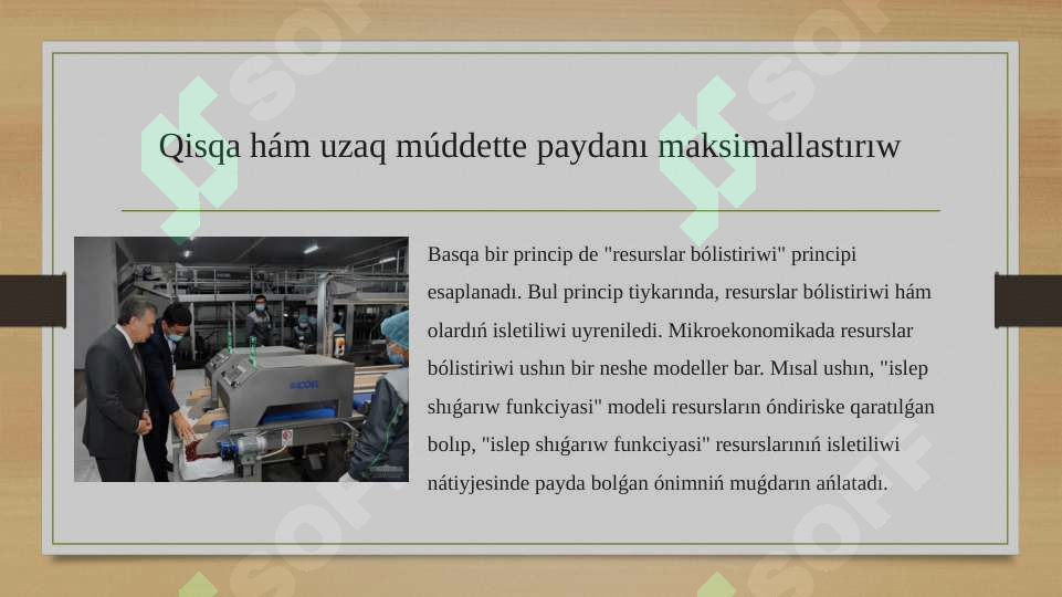 Product slide 4
