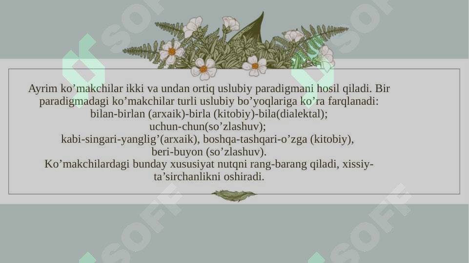Product slide 5