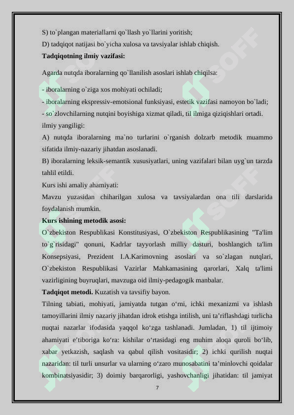 Product slide 7