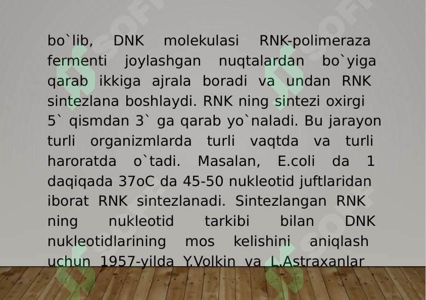 Product slide 6