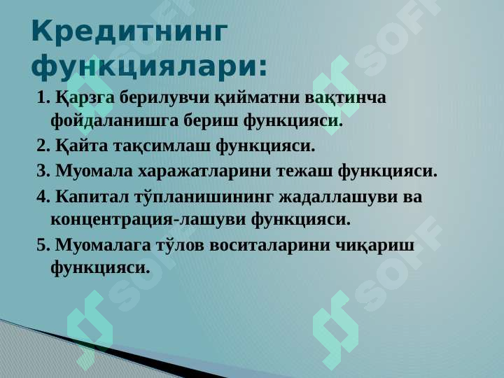 Product slide 5