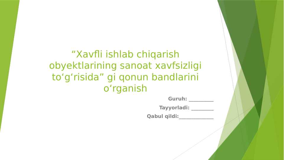 Product slide 1