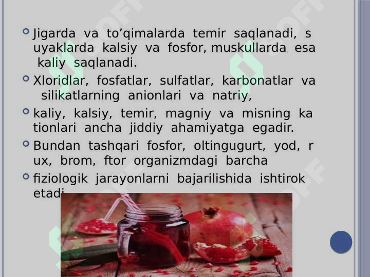 Product slide 7