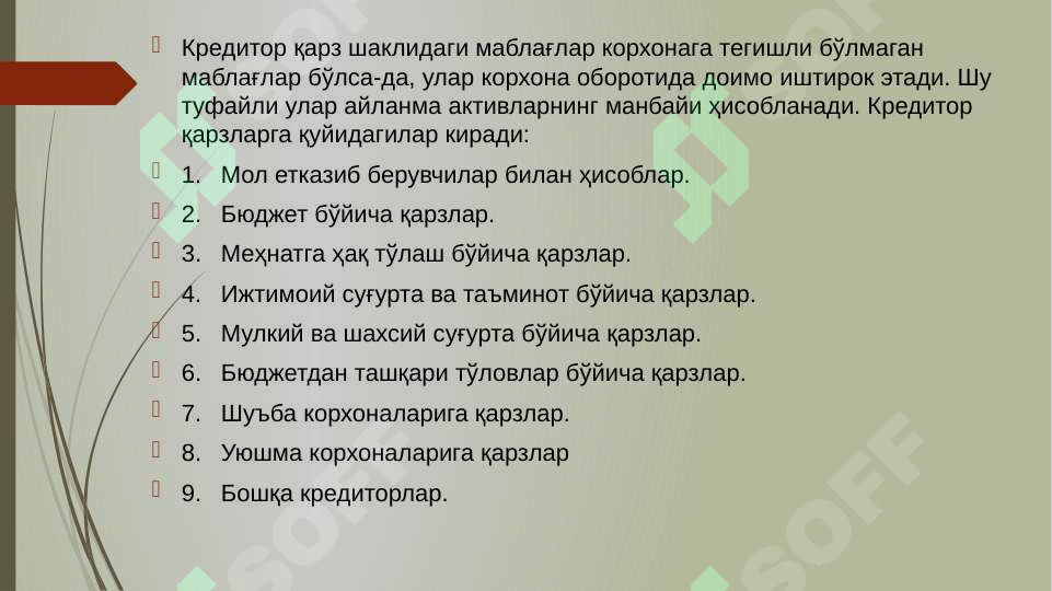 Product slide 8