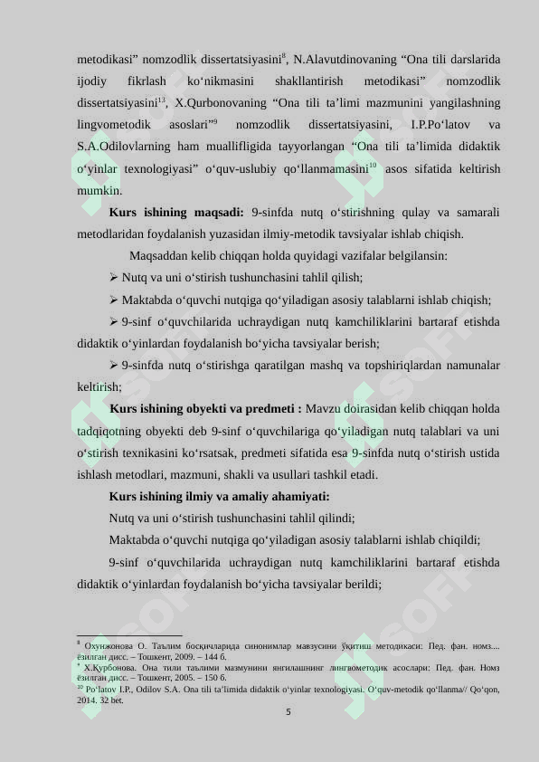 Product slide 5
