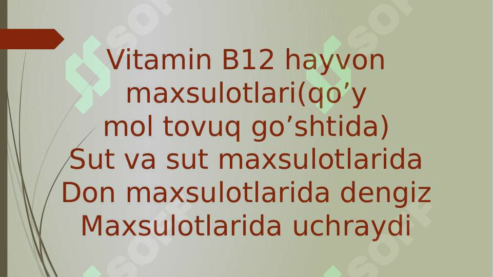 Product slide 5