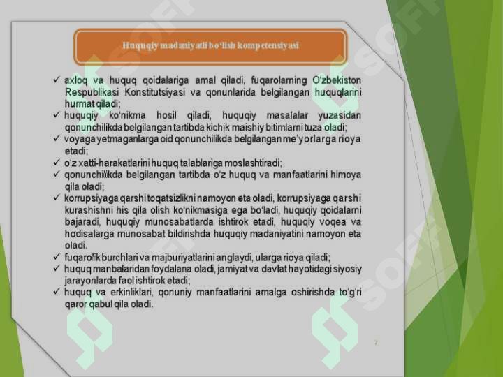 Product slide 7