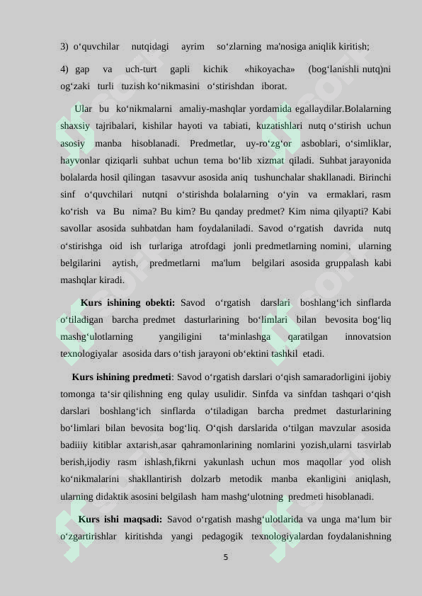 Product slide 5