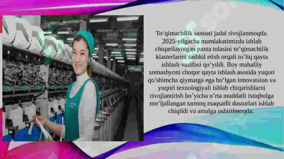 Product slide 7