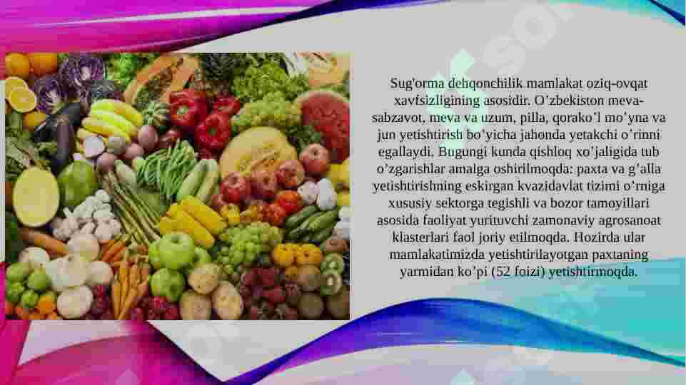 Product slide 8