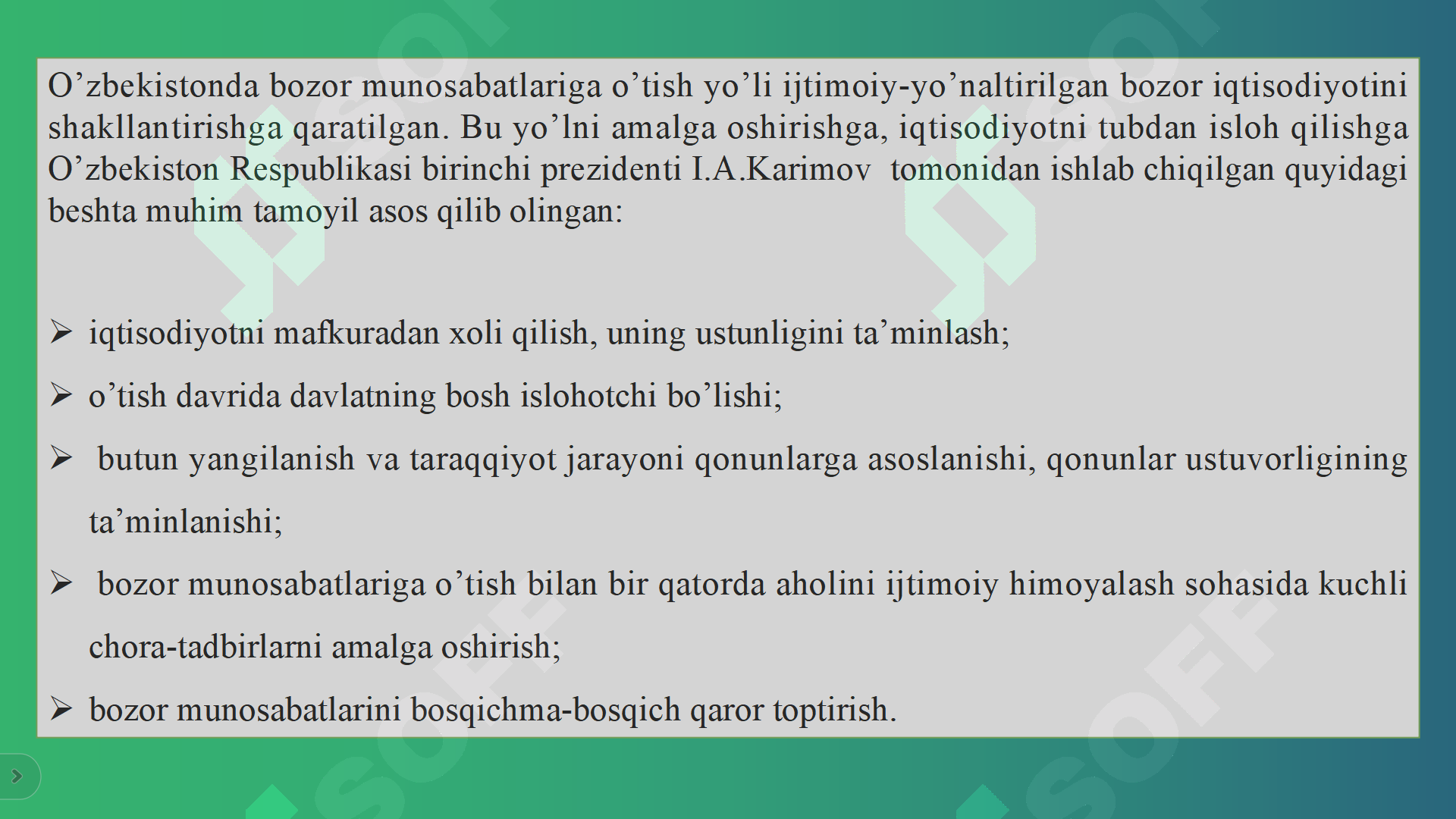 Product slide 2
