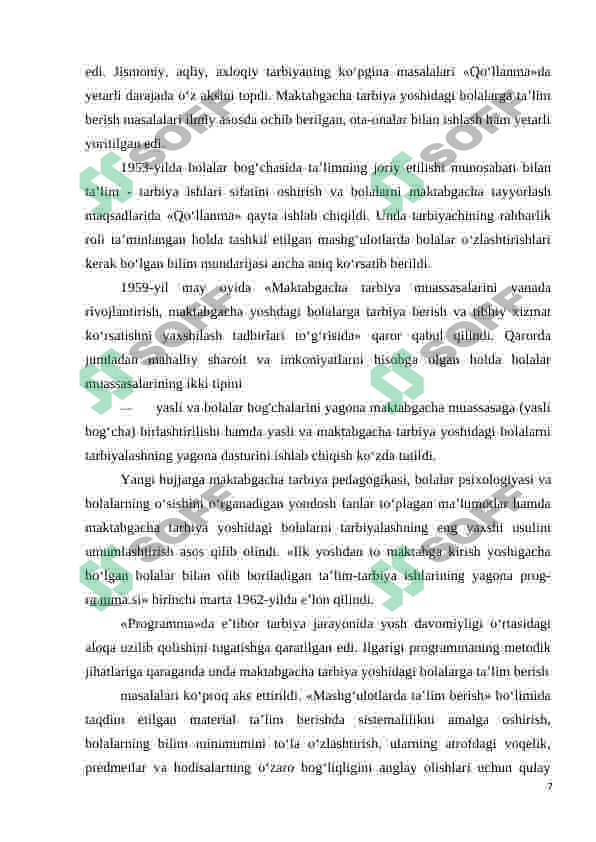 Product slide 7