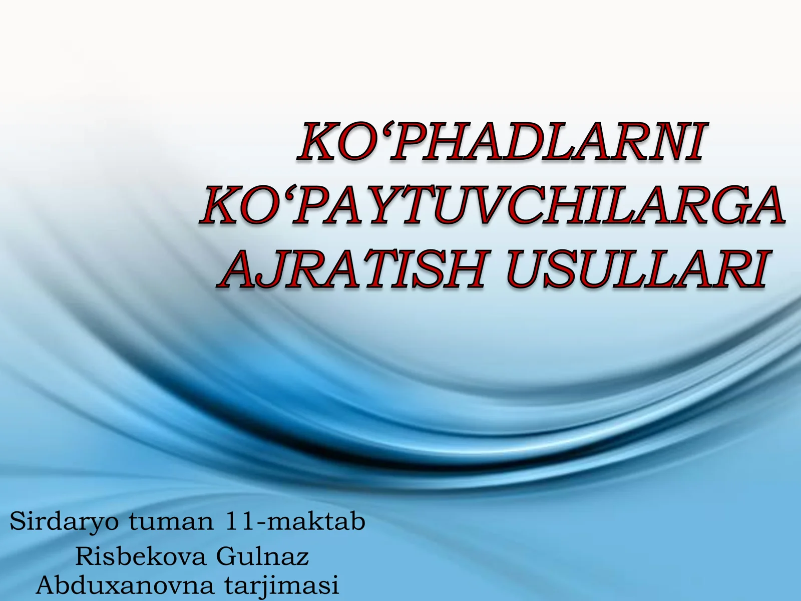 Product slide 1