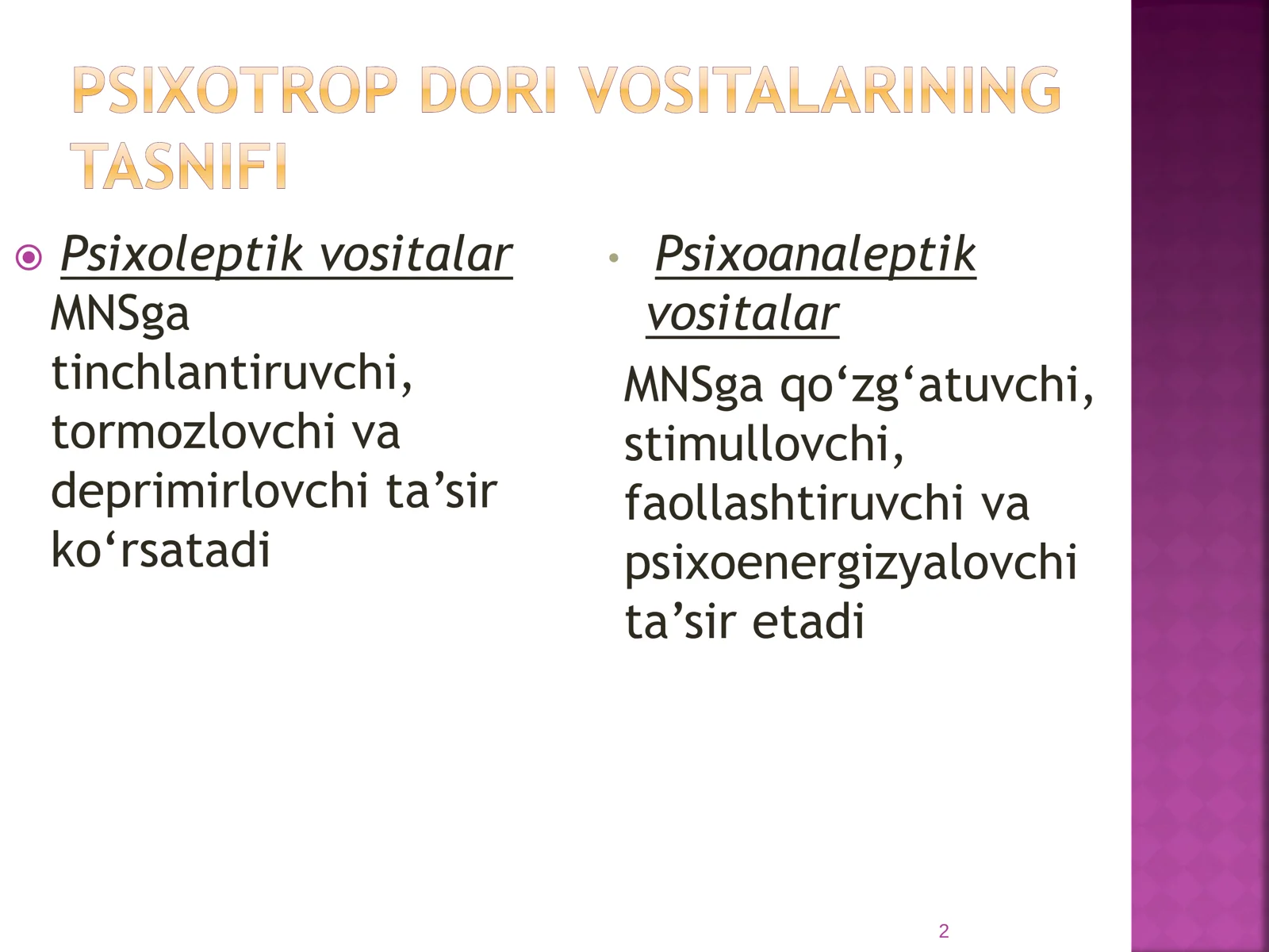 Product slide 2