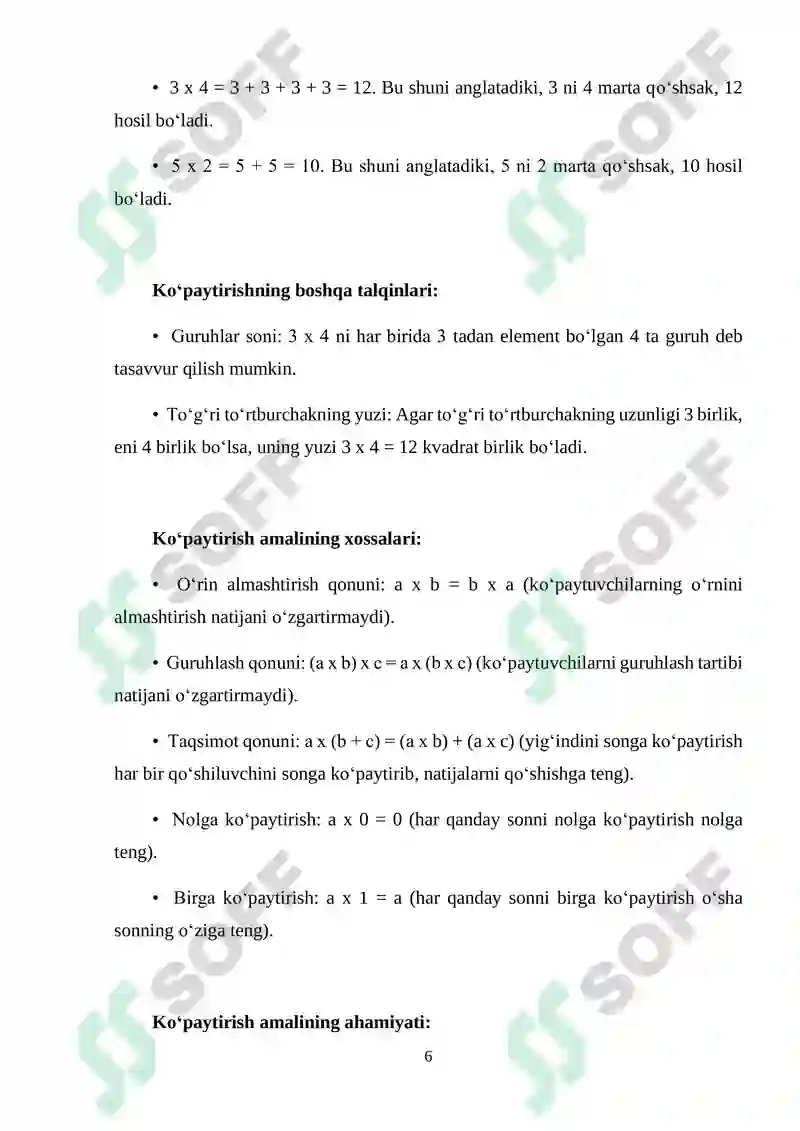 Product slide 6