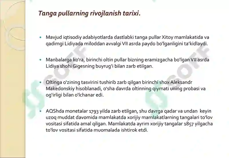 Product slide 7