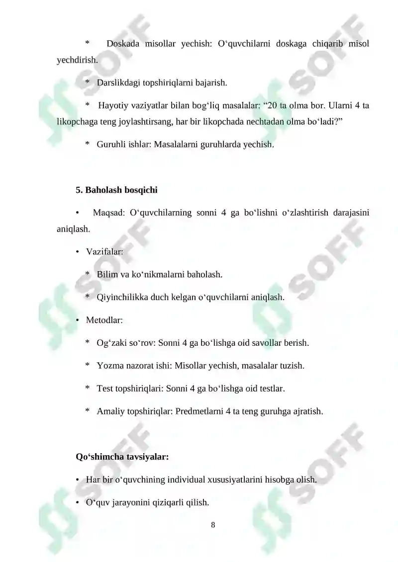 Product slide 8