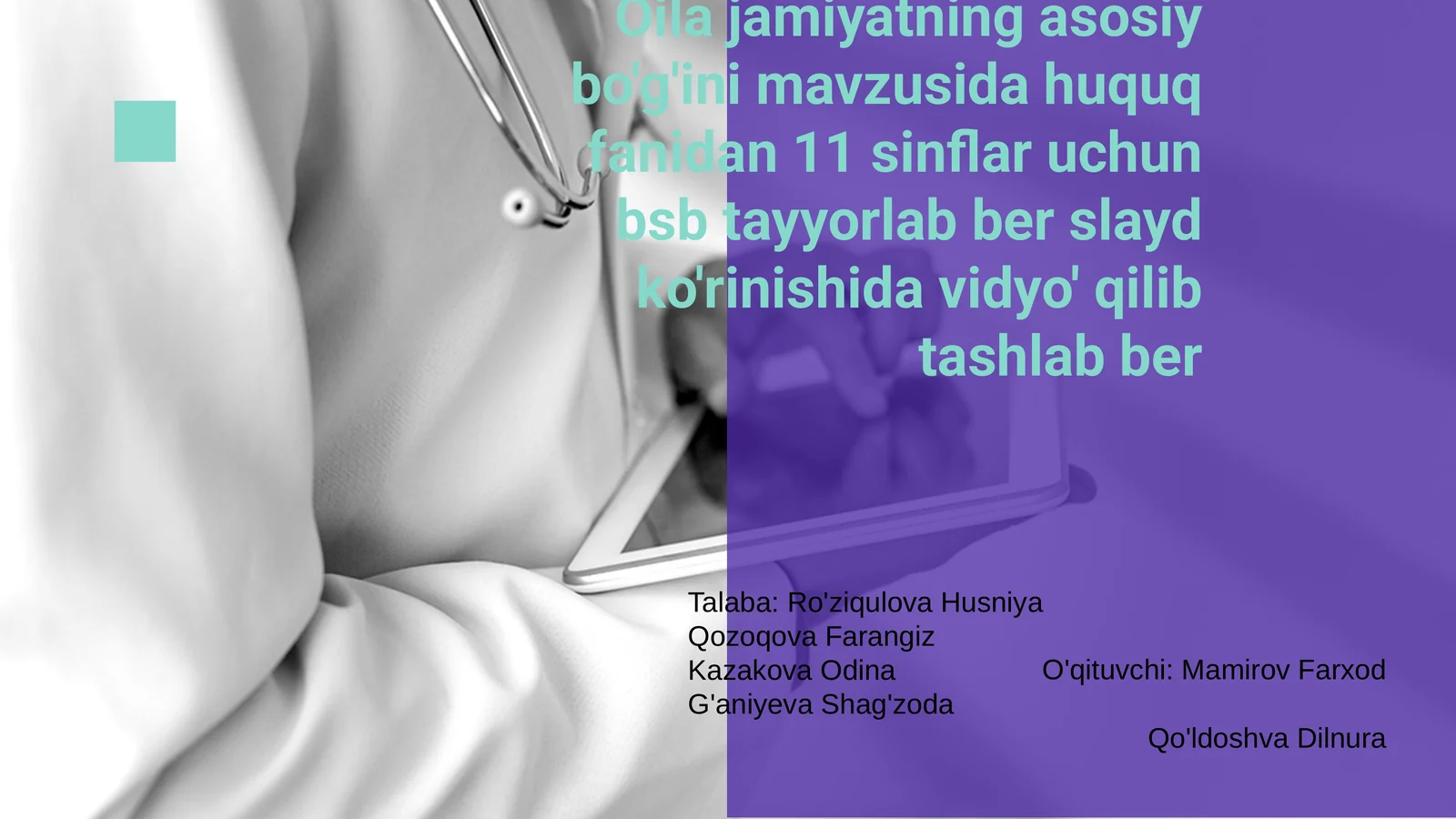 Product slide 1