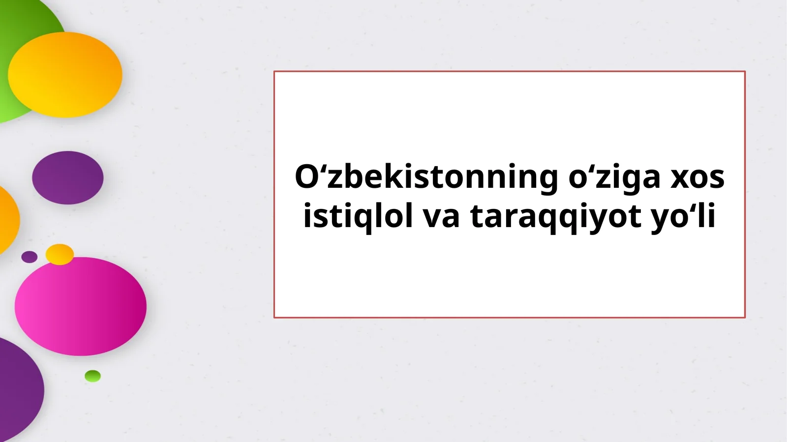 Product slide 1