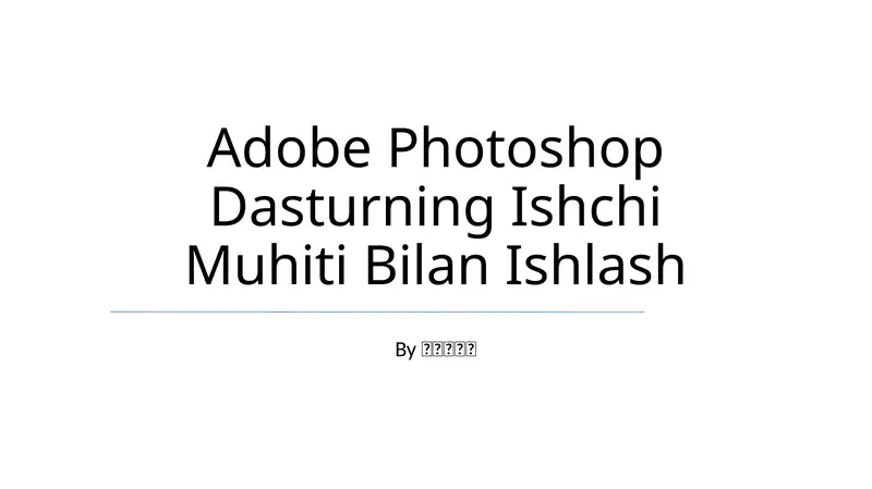Product slide 1