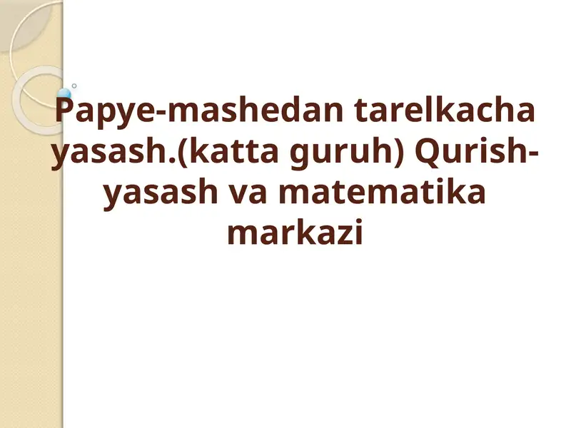Product slide 1