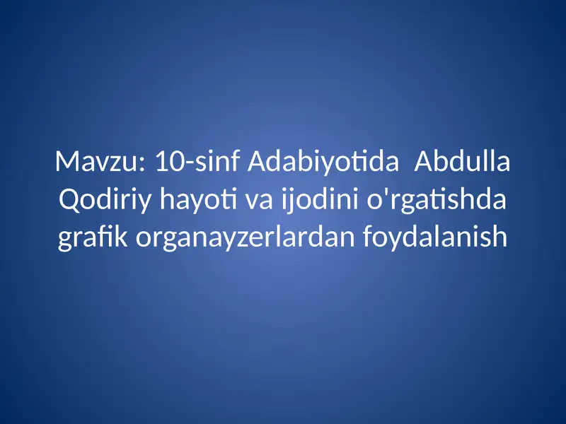 Product slide 1