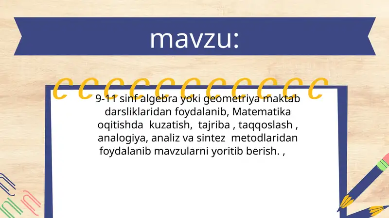 Product slide 1